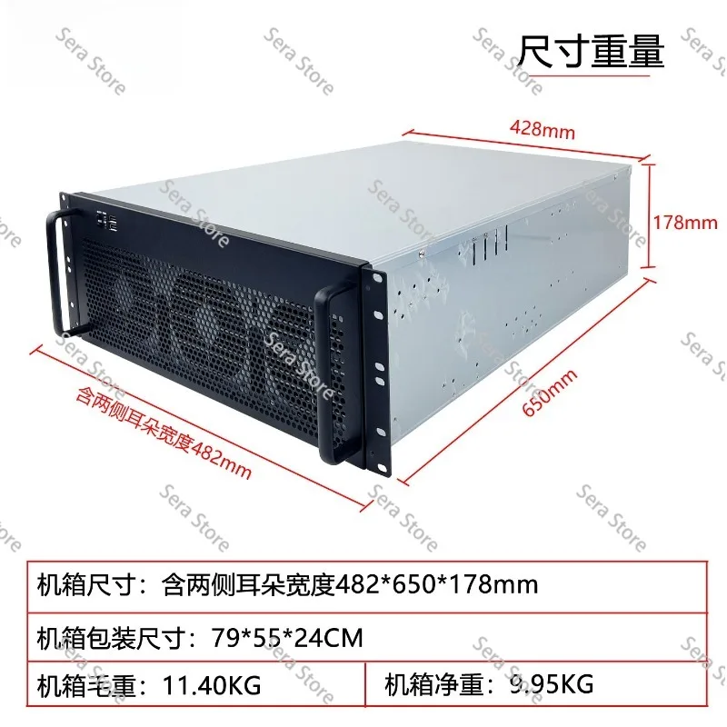 Server Gpu Chassis 4U - 4U GPU-Servergehäuse für 6/8 Grafikkarten -