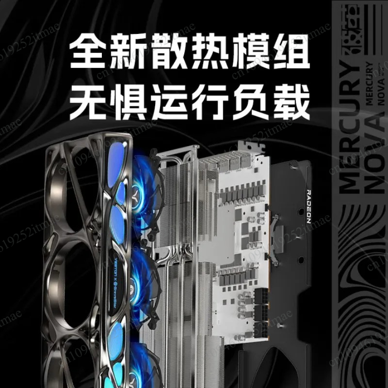 RX 9070 XT Gaming-Grafikkarte, – Rx 9070 16Gb Bewertung und Preis