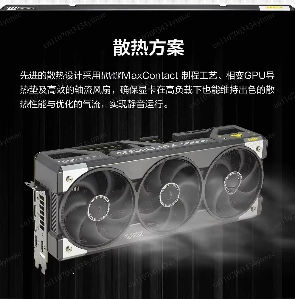 RTX 5080 O16G GAMING 16GB Gami – Rtx 5080 16Gb Bewertung und Preis