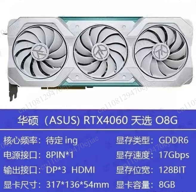 Original ASUS ROG Strix RTX 40 – Graphics Card 24Gb Gddr6X Bewertung und Preis