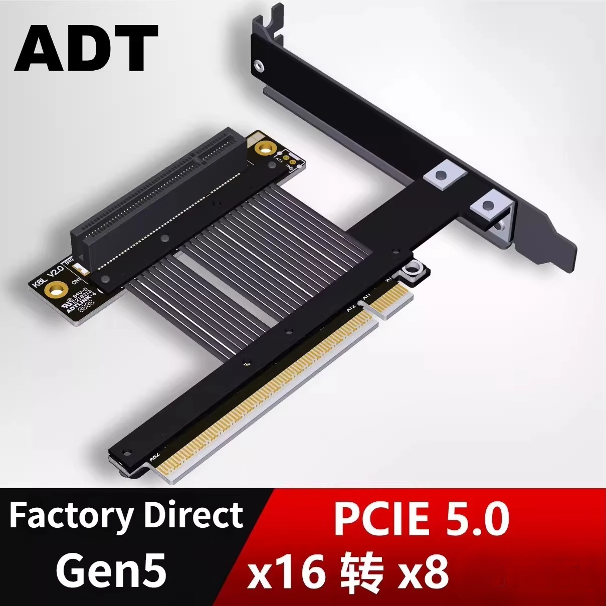 PCIe x16 auf x8 Hochgeschwindi – Pcie 5.0 Gpu Riser Cable Bewertung und Preis